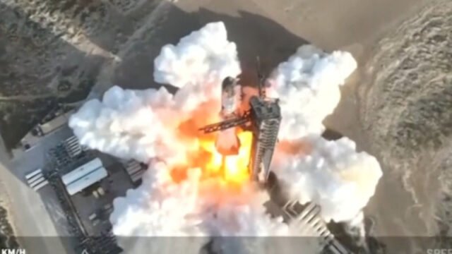 Penerbangan uji Starship terbaru SpaceX berakhir dengan ledakan lain
