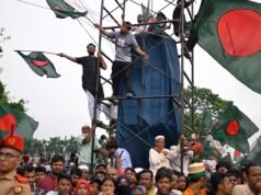 Bangladesh menandai ulang tahun pemecatan Hasina dengan janji untuk demokrasi yang lebih kuat Bangladesh menandai ulang tahun pemecatan Hasina dengan janji untuk demokrasi yang lebih kuat